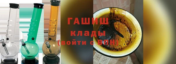 амфетамин Карталы