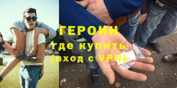 амфетамин Карталы