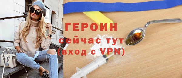 Альфа ПВП Фёдоровский