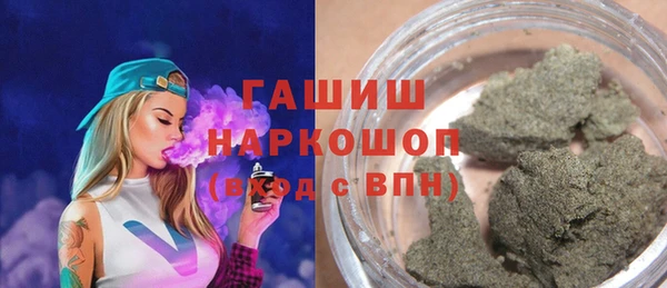 марки lsd Касимов